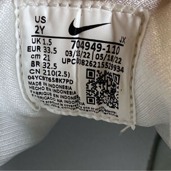 NIB NIKE Youth Huarache Run (PS) White Running Athletic Tennis Shoe - Size 2Y - Picture 4 of 14